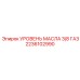 2236102990 УРОВЕНЬ МАСЛА 3/8 ГАЗ Epiroc