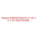 2657510398 SUB2657442212-C-OIL-12-V-DC Epiroc