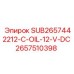 2657510398 SUB2657442212-C-OIL-12-V-DC Epiroc