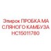 Оригинальная пробка HC15011780 для двигателей буровых станков Epiroc