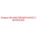 1901003355 HN-МАСЛЯНЫЙ НАСОС Epiroc