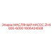 1606424508 МАСЛЯНЫЙ НАСОС ZH4000-6000 Epiroc