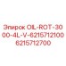 6215712700 OIL-ROT-3000-4L-V-6215712100 Epiroc