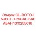 1310255016 OIL-ROTO-INJECT-1-55GAL-DRUM Epiroc