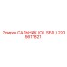 2205617821 САЛЬНИК (OIL SEAL) Epiroc