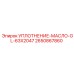 2650867860 УПЛОТНЕНИЕ-МАСЛО-GL-63X2047 Epiroc
