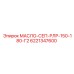 6221347600 МАСЛО-СЕП-РЛР-150-180-Г2 Эпирок