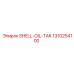 1310254100 SHELL-OIL-TAK Epiroc