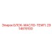 Блок-масло-температура 2914619100 для техники Эпирок
