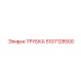 5107128500 ТРУБКА Epiroc