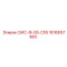 1616657583 ОИС-Ф-05-С55 Epiroc