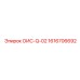 1616706692 ОИС-Q-02 Epiroc