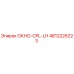 4812226223 ОКНО-CPL-LH Epiroc