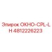 4812226223 ОКНО-CPL-LH Epiroc