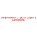 Оригинальное левое стекло кабины 8440360636 производителя Epiroc