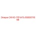 Запчасть ОКНО-ПЕЧАТЬ 5580011698 Epiroc для бурового оборудования