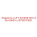 5730017592 OL-LUFT-KUHLER-SHC-026-OHNE-LU | Epiroc