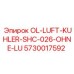 5730017592 OL-LUFT-KUHLER-SHC-026-OHNE-LU | Epiroc