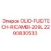 2200830533 OLIO-FUIDTECH-RICAMBI-209L Epiroc