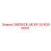 3315296605 ONEPIECE-МОРЕ Epiroc