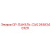 2658340129 OP-ПАНЕЛЬ-CAS Epiroc