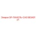 58340121 OP-ПАНЕЛЬ-CAS Epiroc