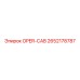 2652178787 OPER-CAB Epiroc