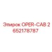 2652178787 OPER-CAB Epiroc