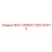 2657324113 SEAT-OPERAT Epiroc