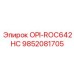 9852081705 OPI-ROC642HC (Epiroc)