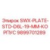 9899701289 SWX-PLATE-STD-D6L-19-MM-КОРПУС Epiroc