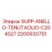 2200930751 SUPP-ANELLO-TENUTAOLIO-C204527 Epiroc