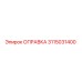 3115031400 ОПРАВКА Epiroc