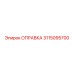 3115095700 ОПРАВКА Epiroc