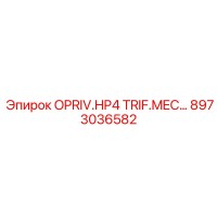 8973036582 OPRIV.HP4 TRIF.MEC… Epiroc