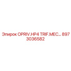 8973036582 OPRIV.HP4 TRIF.MEC… Epiroc