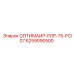 6259090500 ОПТИМАИР-РЛР-75-PCI07 Epiroc