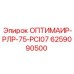 6259090500 ОПТИМАИР-РЛР-75-PCI07 Epiroc