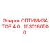 1630180500 ОПТИМИЗАТОР 4.0 Epiroc