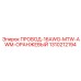 1310212194 ПРОВОД-16AWG-MTW-AWM-ОРАНЖЕВЫЙ Epiroc