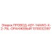 1310032397 ПРОВОД-ASY-14AWG-X-2-75L-ОРАНЖЕВЫЙ Epiroc