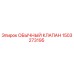 1503273195 ОБЫЧНЫЙ КЛАПАН Epiroc
