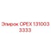 1310033333 ОРЕХ Epiroc
