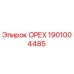 1901004485 ОРЕХ Epiroc