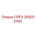 2650021161 ОРЕХ Epiroc