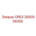 2650036250 ОРЕХ Epiroc