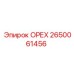 2650061456 ОРЕХ Epiroc