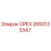 2650133347 ОРЕХ Epiroc
