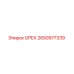 2650977339 ОРЕХ Epiroc