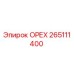 265111400 ОРЕХ Epiroc